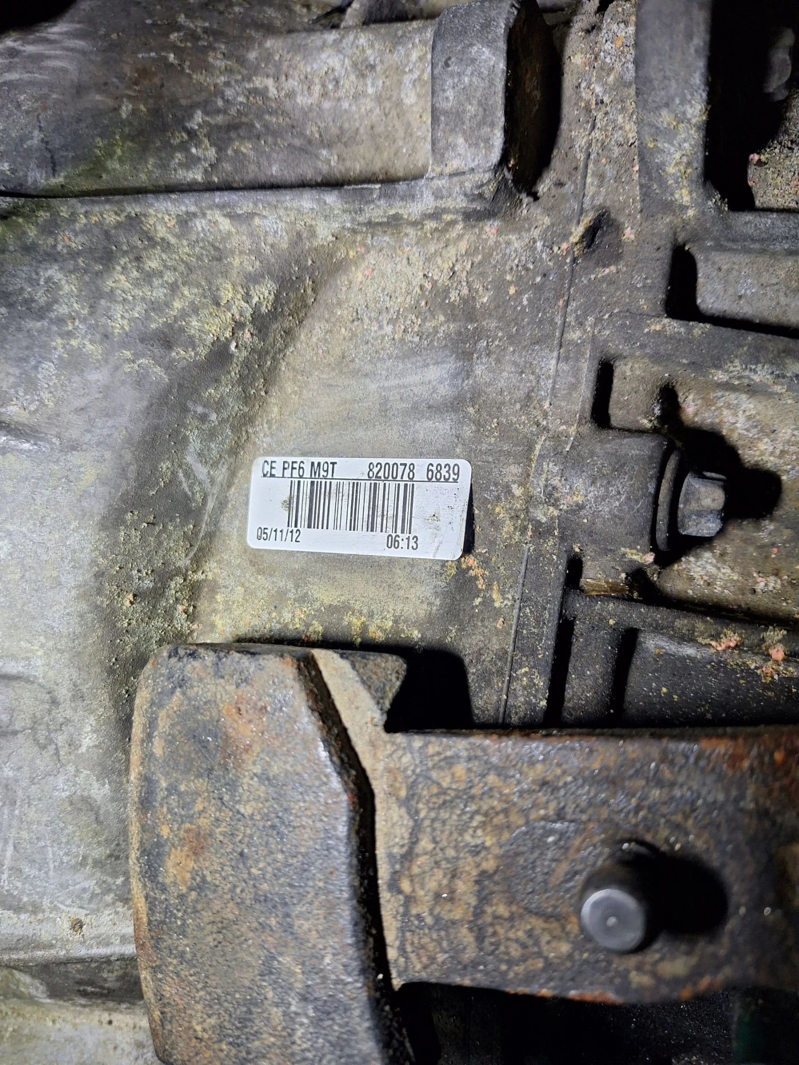 Renault Master  - изображение 7