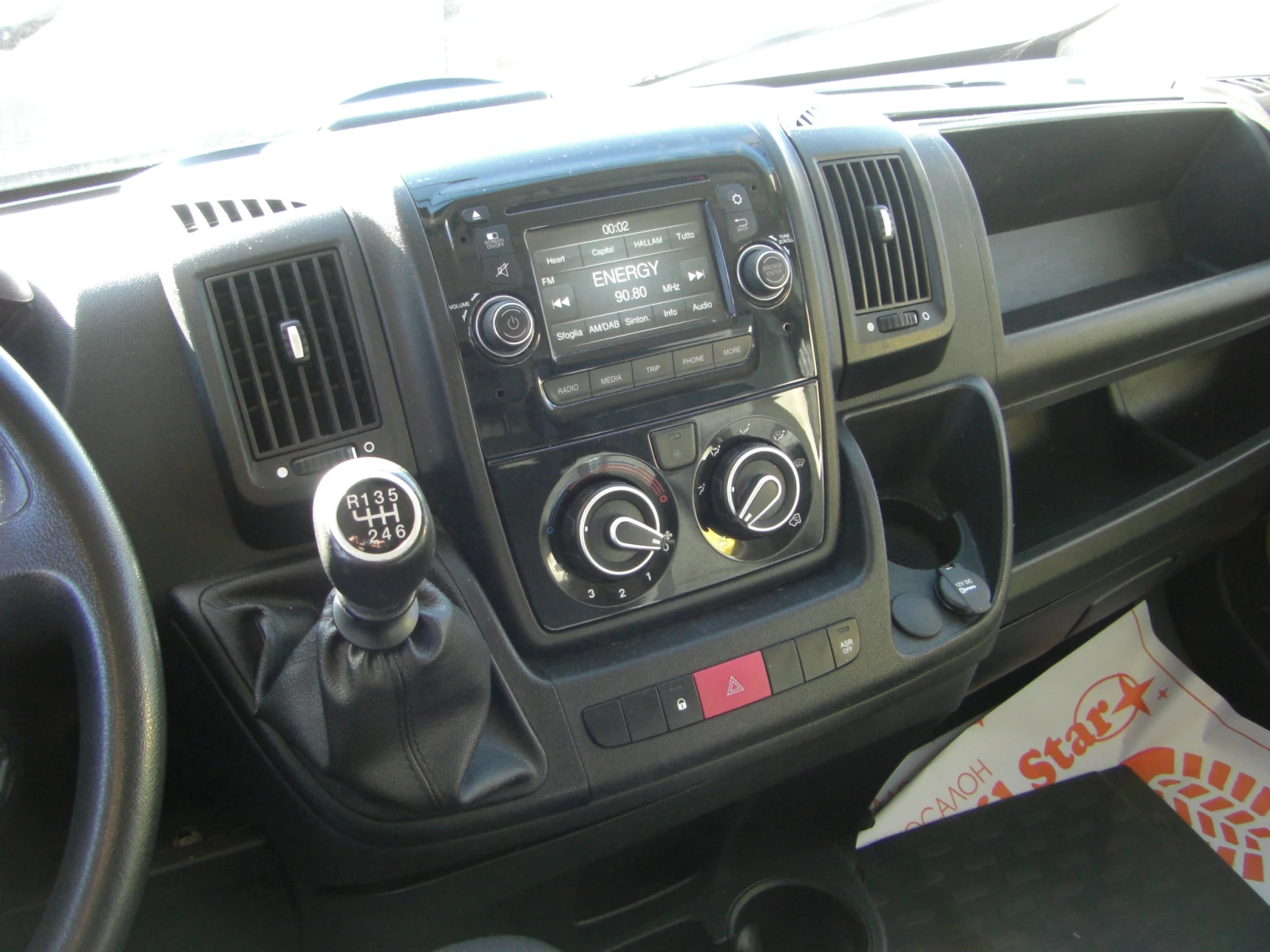 Fiat Ducato Mjet3 NAVI 6ck.EURO 6B, снимка 11 - Бусове и автобуси - 54374590