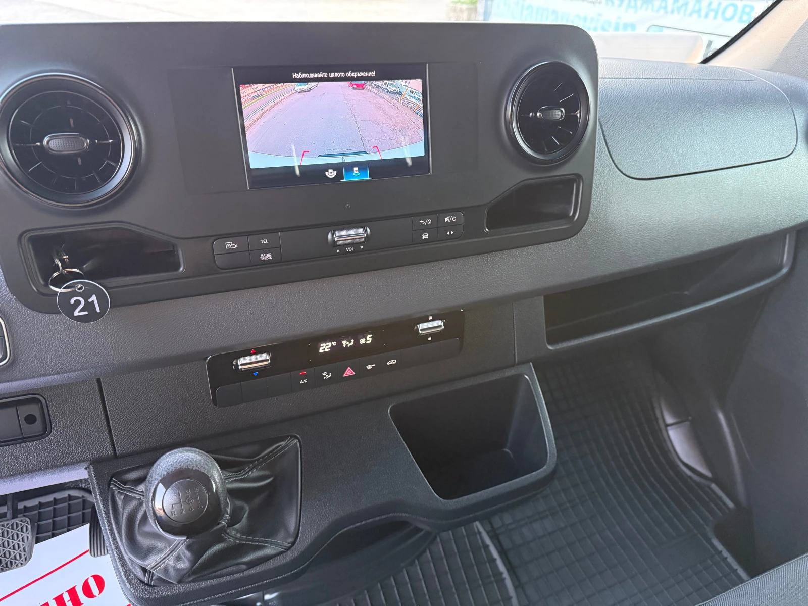 Mercedes-Benz Sprinter 317 CDi MAXI , снимка 13 - Бусове и автобуси - 54721831