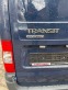 Обява за продажба на Ford Transit 2.2TDCi ~20 280 лв. - изображение 5