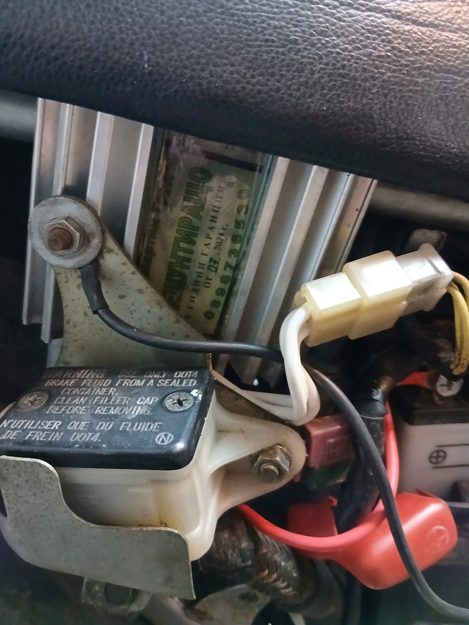 Honda Xl Туристически - изображение 5