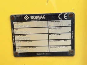 Валяк BOMAG BW135AD-5, снимка 3