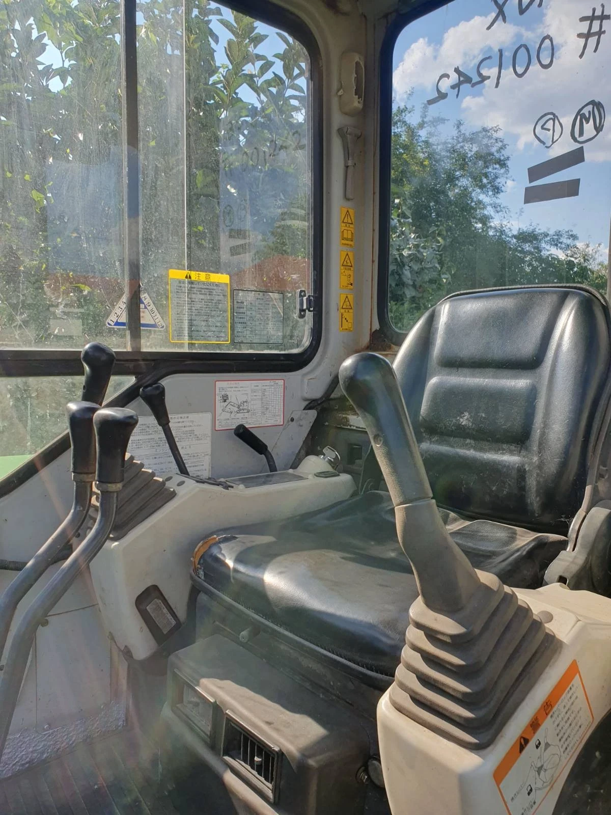 Багер Hitachi IHI EX 30 - изображение 10