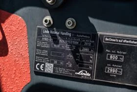  Linde H16D - 01 /  | Mobile.bg    11