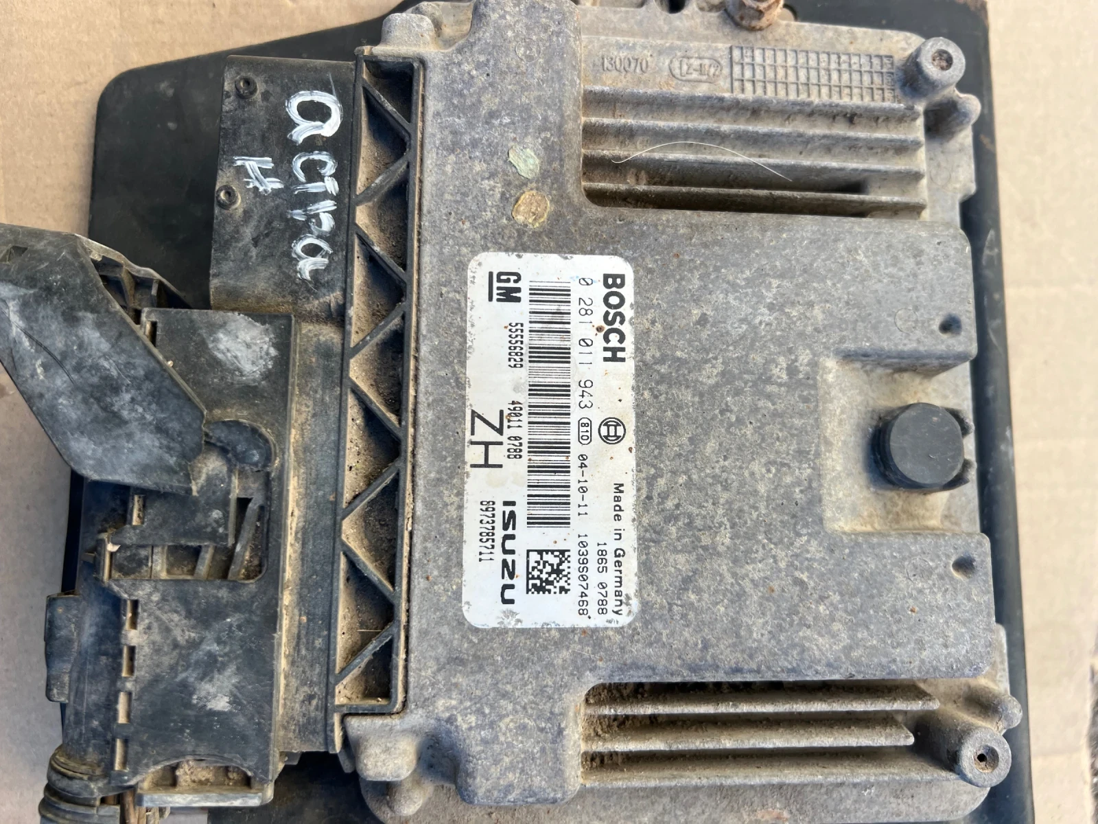 0281 011 943  Opel Astra H 1.7CDTI �������� �������� 8973785710 55556829 | Mobile.bg � ����������� 2