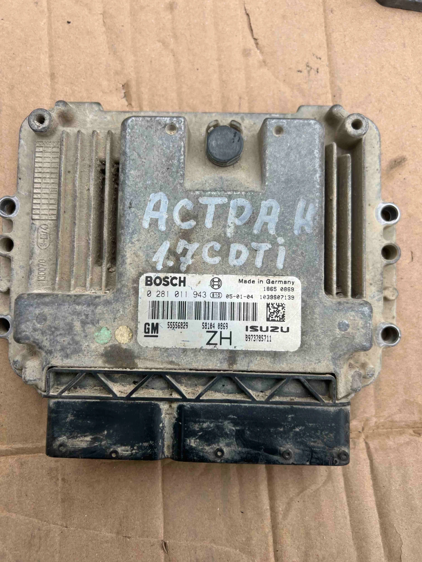 0281 011 943  Opel Astra H 1.7CDTI �������� �������� 8973785710 55556829 | Mobile.bg � ����������� 3