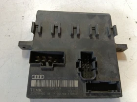 ����� �� �������� �� ����� Audi A8