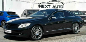 Mercedes-Benz CL 500 5.5i 388HP LPG SOFT CLOSE NIGHT VISION , снимка 1