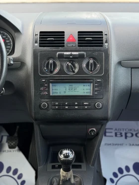VW Touran 1.9TDI 101кс 6с 7-места КЛИМА МЛЪК-ДАНЪК , снимка 16