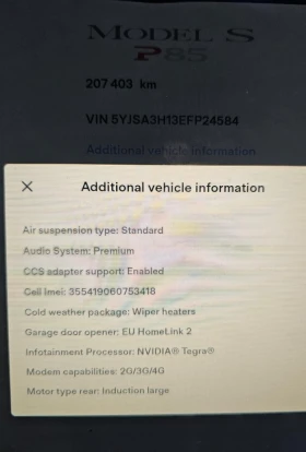 Tesla Model S S85 Лична Кола Автопилот, снимка 15