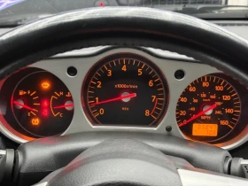 Nissan 350z Nissan 350Z Chameleon Tomei, снимка 10