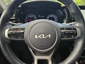 Kia K5 2.0 LPI Trandy  * koreiskikoli.bg * , снимка 7