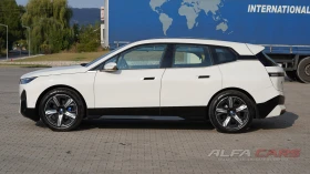 BMW iX SOH99%/4x4/Headup/SkyLounge/Harman/Laser/M Style, снимка 3