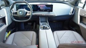 BMW iX SOH99%/4x4/Headup/SkyLounge/Harman/Laser/M Style, снимка 10