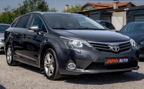 Toyota Avensis 1.6 бензин 132к.с. ТОП! С ГАРАНЦИЯ!, снимка 3