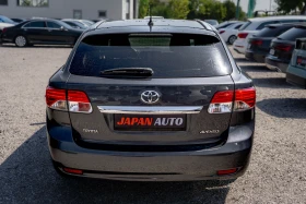 Toyota Avensis 1.6 бензин 132к.с. ТОП! С ГАРАНЦИЯ!, снимка 5