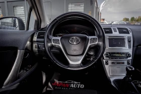 Toyota Avensis 1.6 бензин 132к.с. ТОП! С ГАРАНЦИЯ!, снимка 9