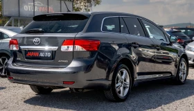 Toyota Avensis 1.6 бензин 132к.с. ТОП! С ГАРАНЦИЯ!, снимка 4