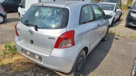 Toyota Yaris 1.0 нов внос Италия 55000км, снимка 11
