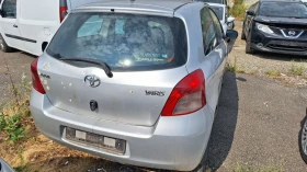 Toyota Yaris 1.0 нов внос Италия 55000км, снимка 2
