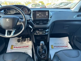 Peugeot 2008 1.6 HDI Allure 141000km, снимка 11