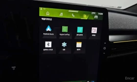 Renault Scenic * Techno Plus * , снимка 13