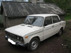     Lada 1500