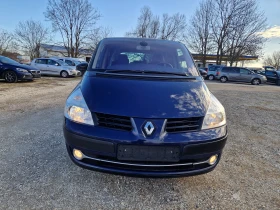 Renault Espace 2.0HDI///7ME | Mobile.bg    2