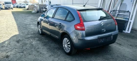 Citroen C4 1.6i AUTOMAT , снимка 4