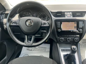 Обява за продажба на Skoda Octavia 1.4i/G-TEC/NAVI/РЕАЛНИ КМ ! ! !  ~13 900 лв. - изображение 7