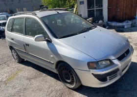     Mitsubishi Space star 1.3 i