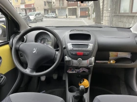Peugeot 107 | Mobile.bg    10
