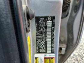 Toyota Camry 2.5l Xse | Mobile.bg � ����� ������ 12