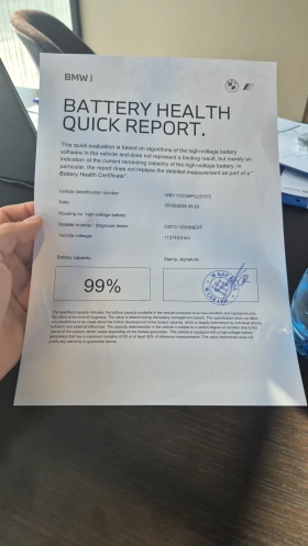 BMW iX SOH99%/4x4/Headup/SkyLounge/Harman/Laser/M Style | Mobile.bg � ����� ������ 16