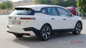 BMW iX 4x4//Headup/SkyLounge/Harman/Laser/M Style | Mobile.bg � ����� ������ 6