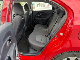 Kia Rio 1.3i-Collektion-�a��� ��������� B.R.C. | Mobile.bg � ����� ������ 13