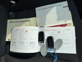 Kia Rio 1.3i-Collektion-�a��� ��������� B.R.C. | Mobile.bg � ����� ������ 16