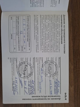 Kia Ceed 1.5 T-gdi Гаранция - 16290 € - 30349404 11
