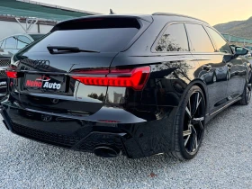 Audi A6 RS 6 Barter | Auto.bg — изображение 3