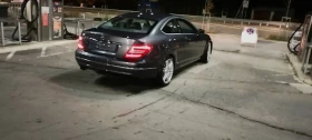 Mercedes-Benz C 180 Coupe - 8300 € - 53471222 8
