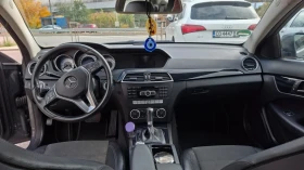 Mercedes-Benz C 180 Coupe - 8300 € - 53471222 10