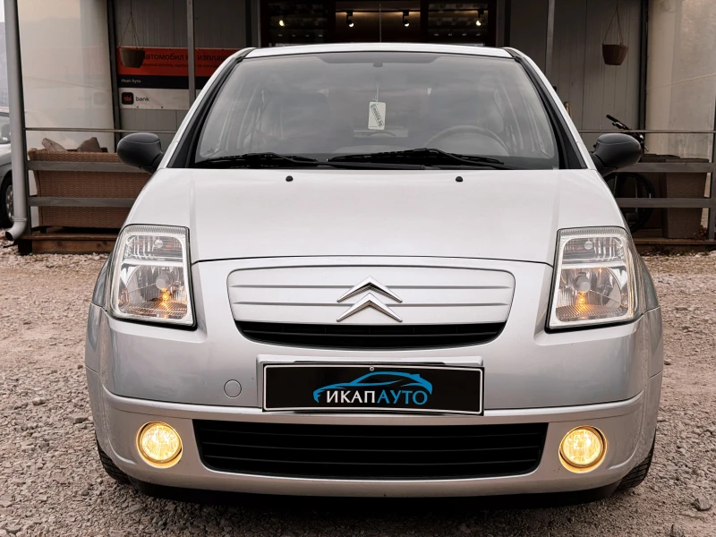 Citroen C2 1.1 ИТАЛИЯ, снимка 2 - Автомобили и джипове - 49476122