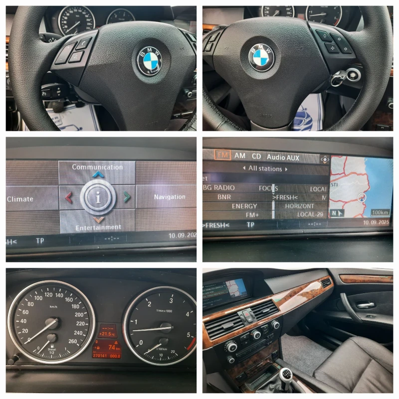 BMW 530 530 Xd ФЕЙСЛИФТ, снимка 7 - Автомобили и джипове - 51966580