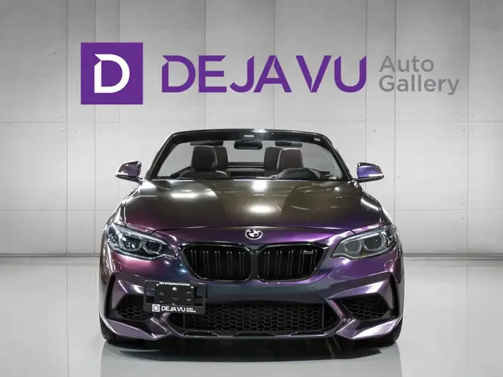 BMW 240 M-Pack* B58* X-Drive* Harman Kardon* Chameleon, снимка 2 - Автомобили и джипове - 55219894