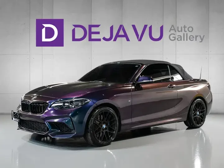 BMW 240 M-Pack* B58* X-Drive* Harman Kardon* Chameleon, снимка 3 - Автомобили и джипове - 55219894