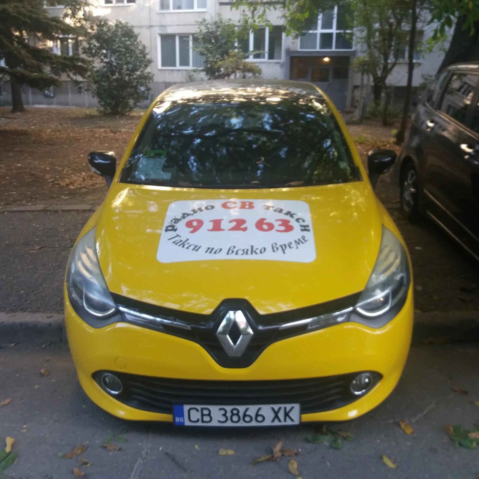 Renault Clio ФАБРИЧНА  LANDI RENZO - изображение 10