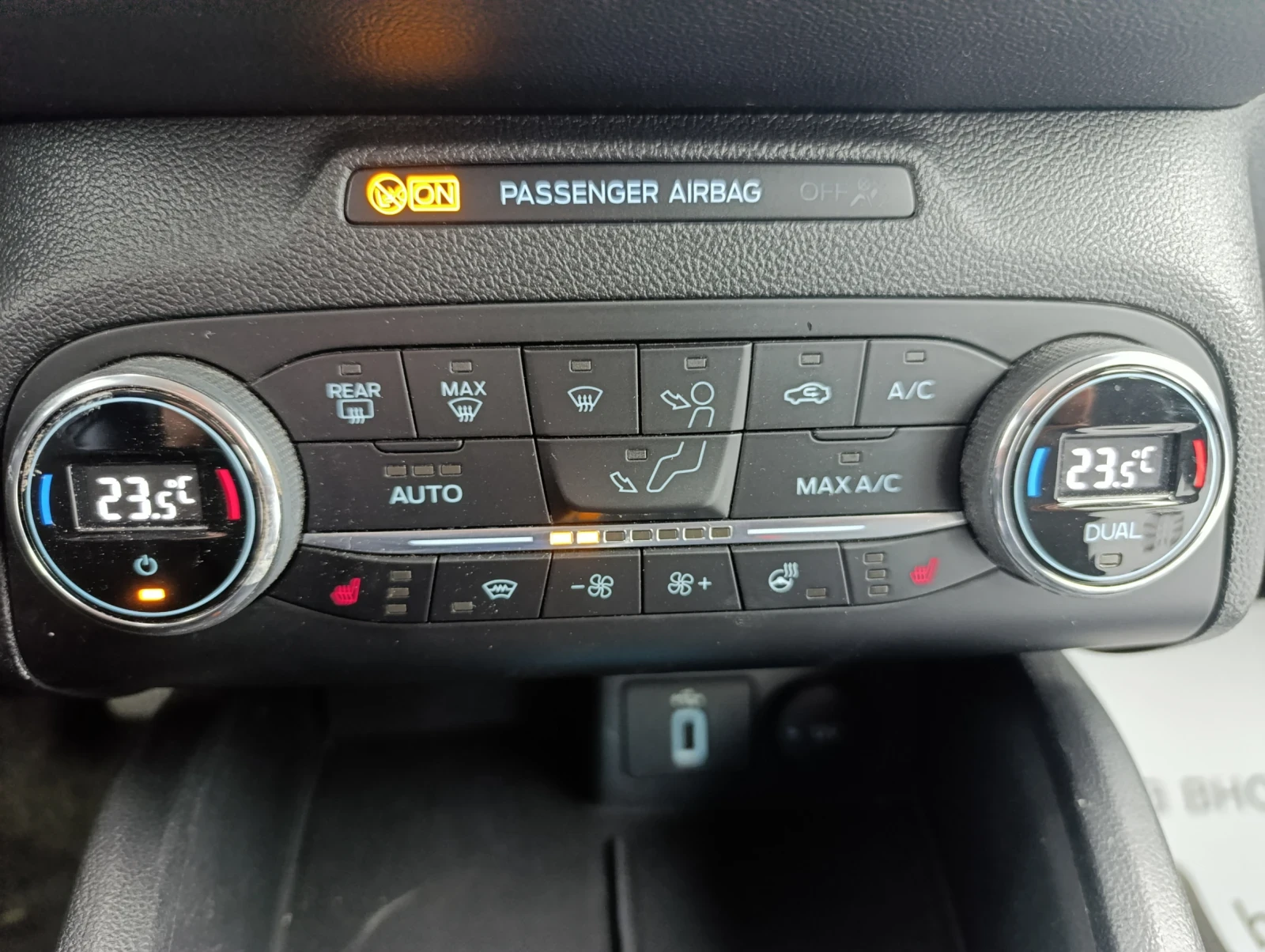 Ford Focus 1.5 TDCI Cool& Connect  | Mobile.bg   15