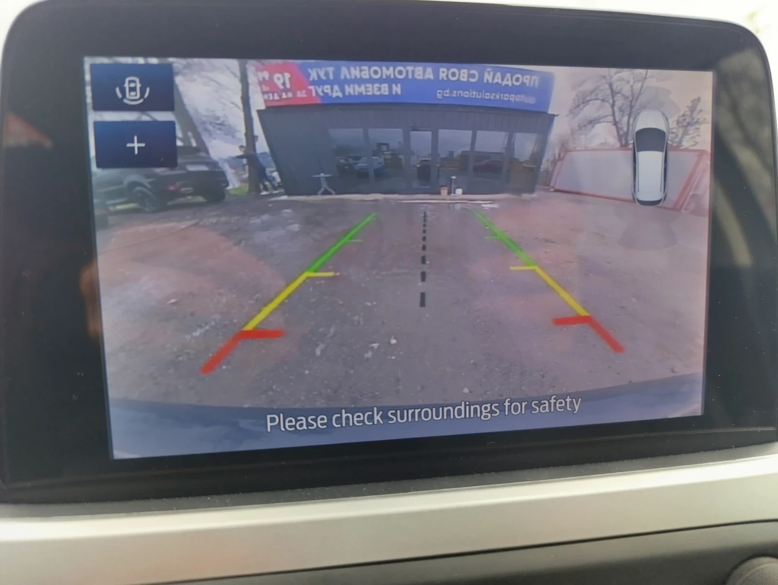 Ford Focus 1.5 TDCI Cool& Connect  | Mobile.bg   13