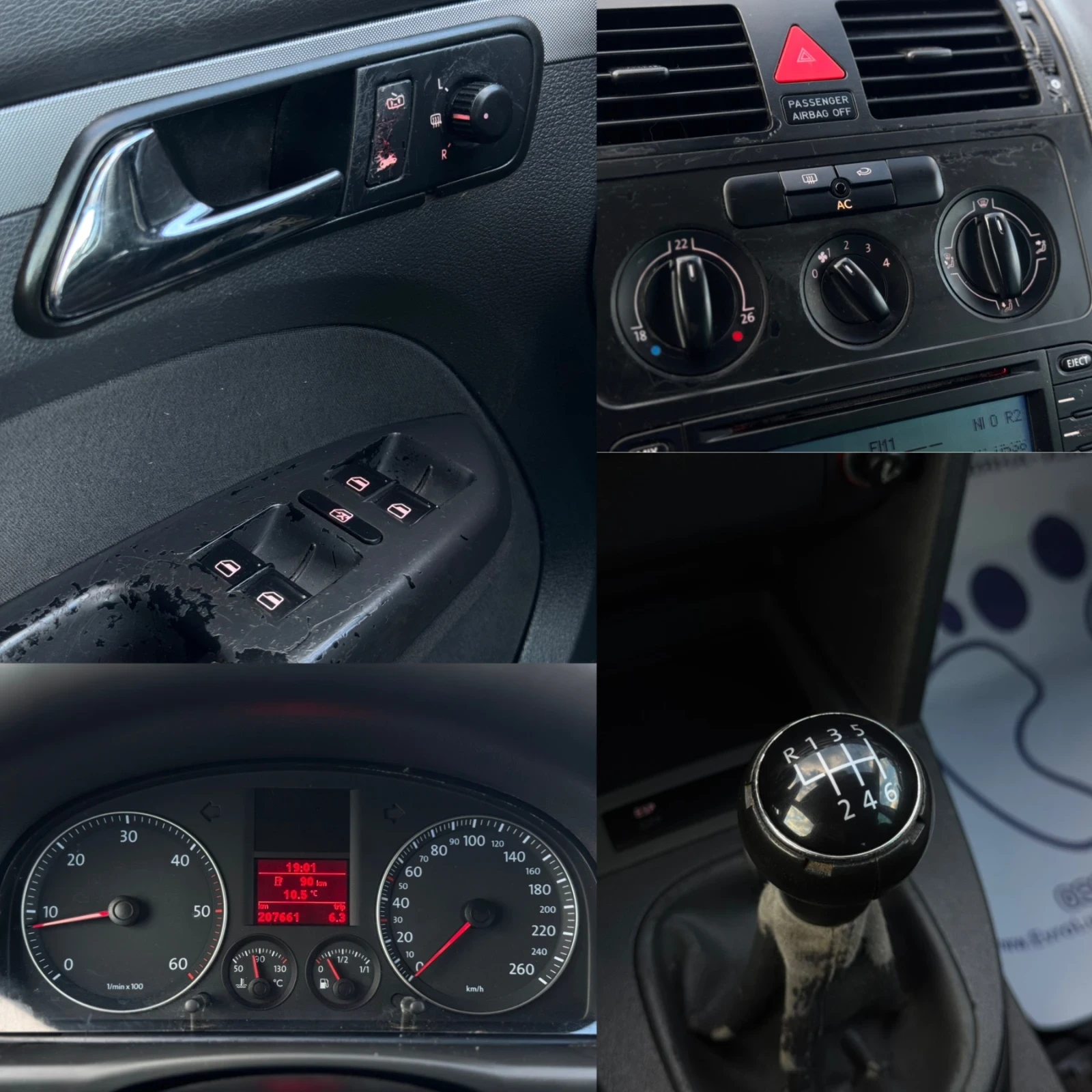 VW Touran 1.9TDI 101кс 6с 7-места КЛИМА МЛЪК-ДАНЪК  | Mobile.bg — изображение 17