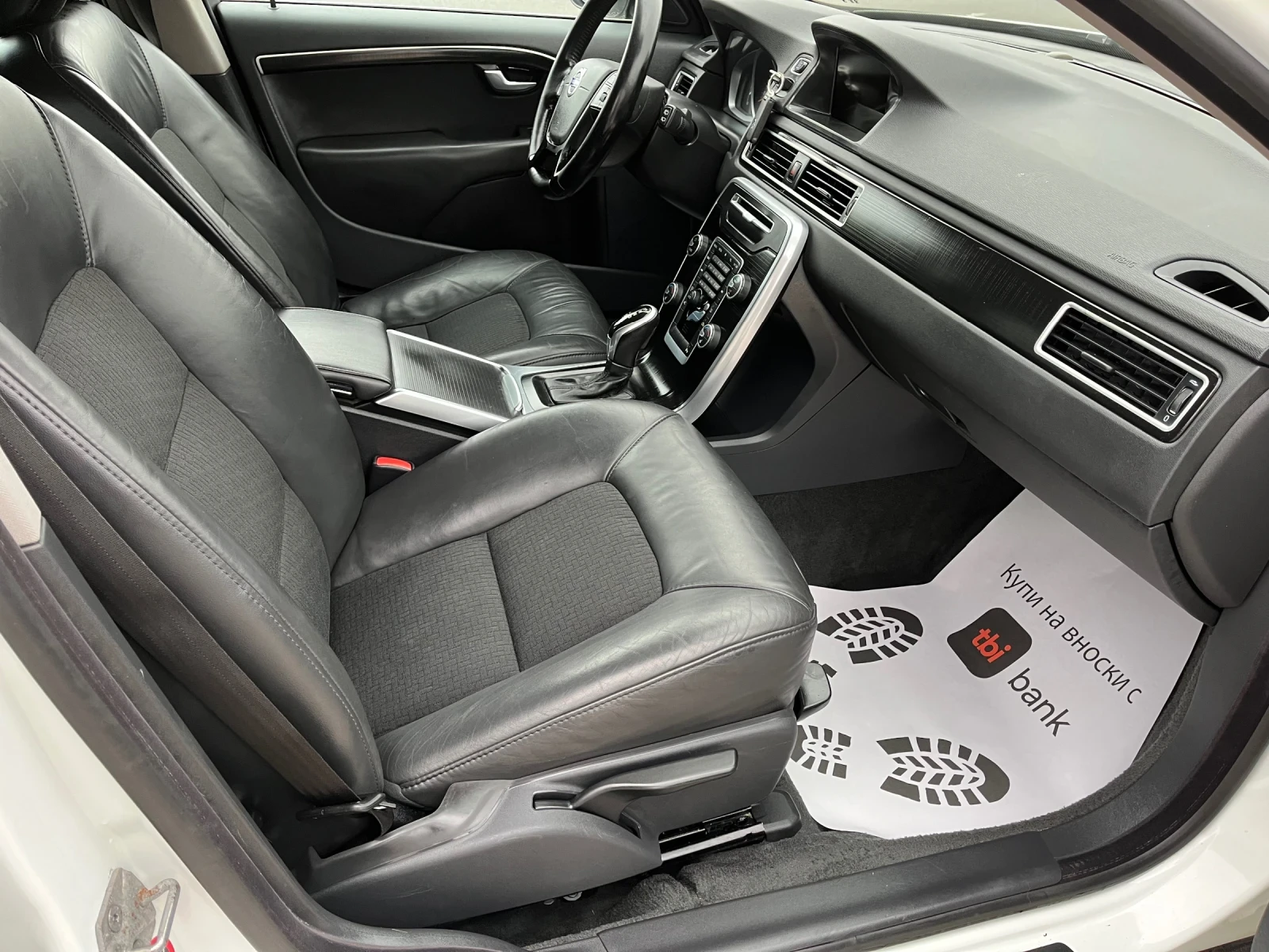 Volvo V70 2, 4 D5-4x4 | Mobile.bg   15